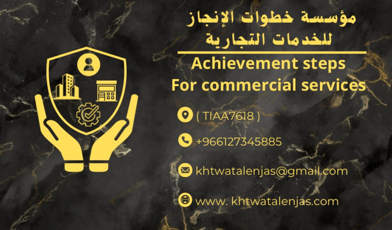 hlol-altmoyl-oaldaam-alhkomy-big-2
