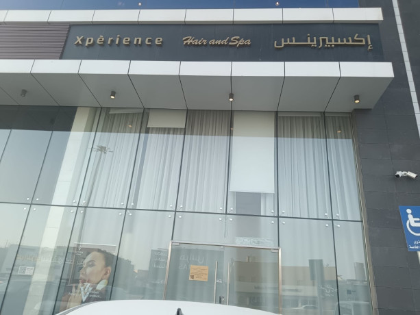 mshroaa-sba-osalon-kaym-maa-tasys-aalamh-tgaryh-ltkbyl-big-0