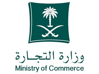 تأسيس الشركات للمستثمرين السعوديين والاجانب