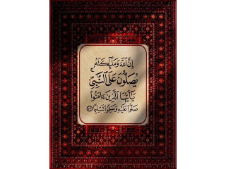مشروع صناعي قوي الأول بالمملكة