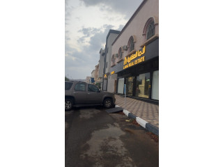 شركة عقارية متكاملة للبيع