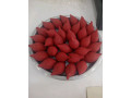 alryad-small-0