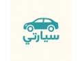 ttbyk-syarty-ttbyk-nkl-thky-small-0