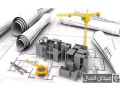 nhtag-msaaad-mdyr-aaam-mktb-astsharat-hndsy-balryad-small-0