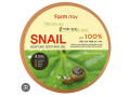 astyrad-mntgat-tby-o-tbyaayh-o-alaasl-omsthdrat-altgmyl-mn-astral-small-4