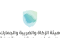 khdmat-aaadad-alkoaym-almaly-o-mns-koaym-oalakrarat-aldryby-oalzka-o-dryb-aldkhl-small-1