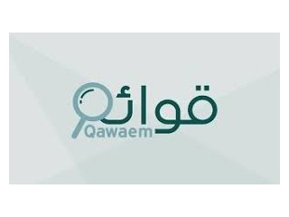خدمات إعداد القوائم المالية و منصة قوائم والإقرارات الضريبية والزكاة و ضريبة الدخل